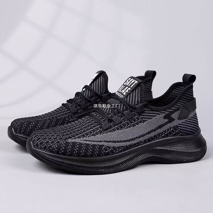 Herren Sportliche Schnürschuhe Drune 1788175355
