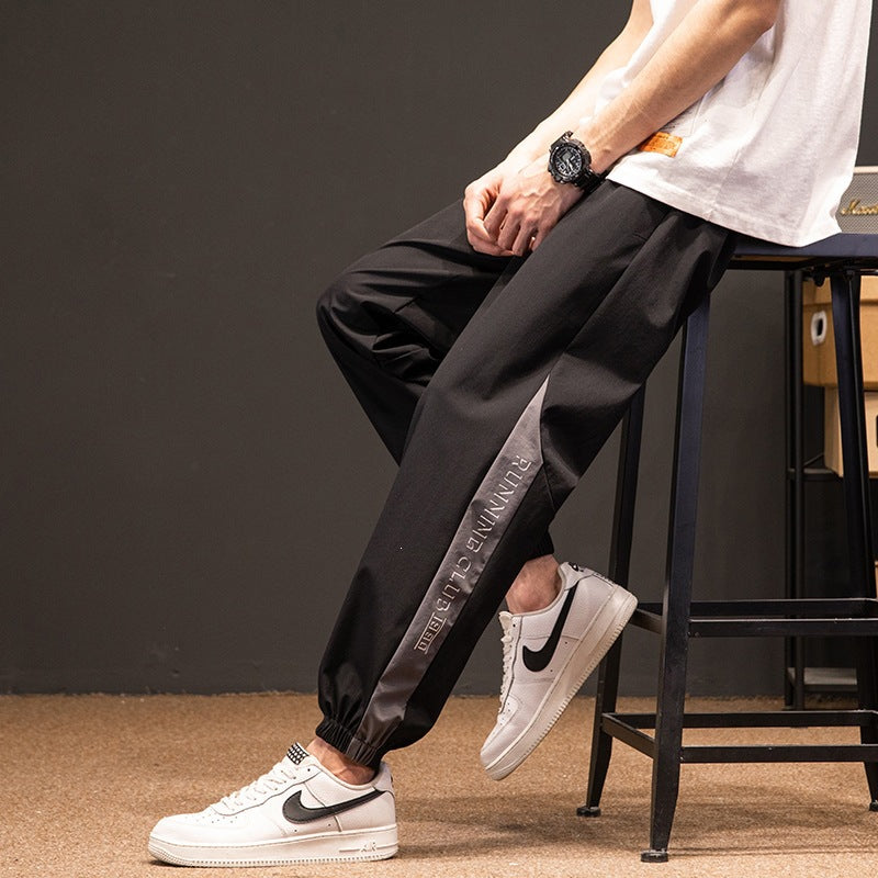 Herren Sportliche Jogginghose Drune