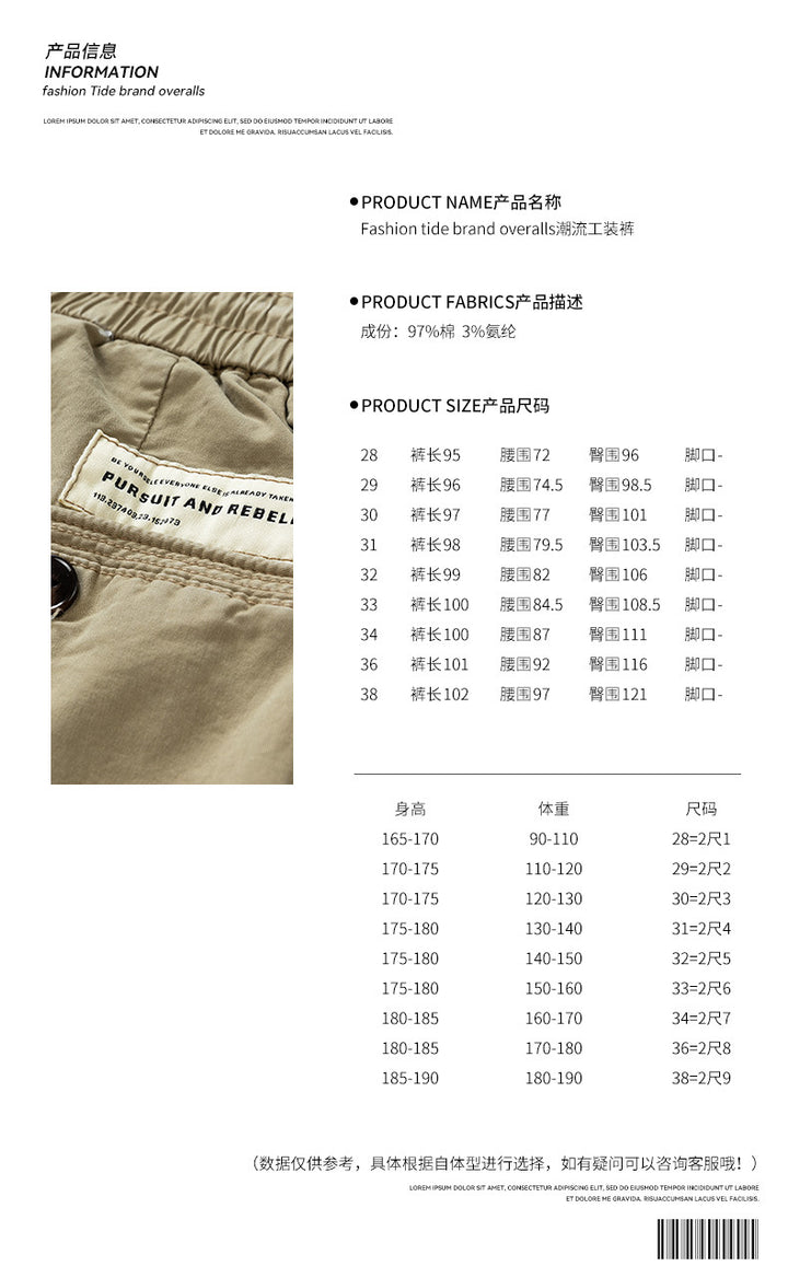 Herren Tapered-Cargo-Jogger aus Baumwoll-Twill mit elastischem Tunnelzugbund, Klapp-Utility‑Taschen und Knöchelreißverschlüssen Drune