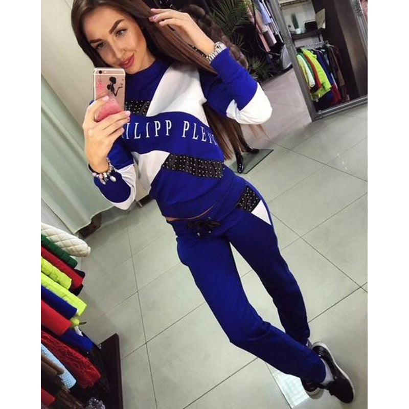 Damen Sportliches Jogginganzug-Set mit Nietenbesatz und Colorblock-Design Drune