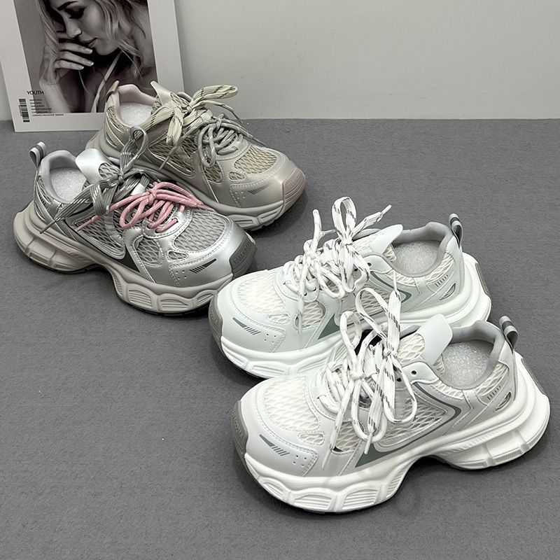 Damen Sportliche Lauf-Sneaker mit atmungsaktiver Netzstruktur und trendigem Design Drune
