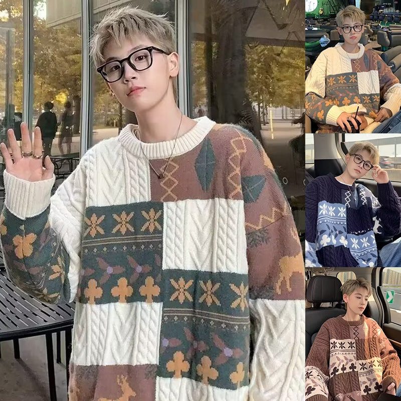 Damen Gemusterter Oversized Pullover mit Stehkragen Drune