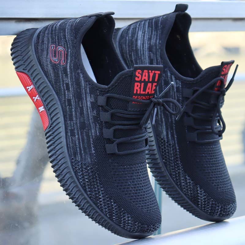 Damen Multifunktionale Freizeitsneaker mit elastischem Obermaterial und rutschfester Sohle Drune