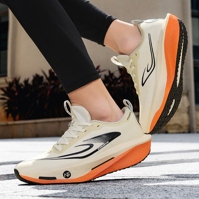 Unisex fließende Race-Performance-Sneaker mit hochprofilierter reaktiver Schaum-Zwischensohle und nahtlosem Leichtstrick-Obermaterial Drune