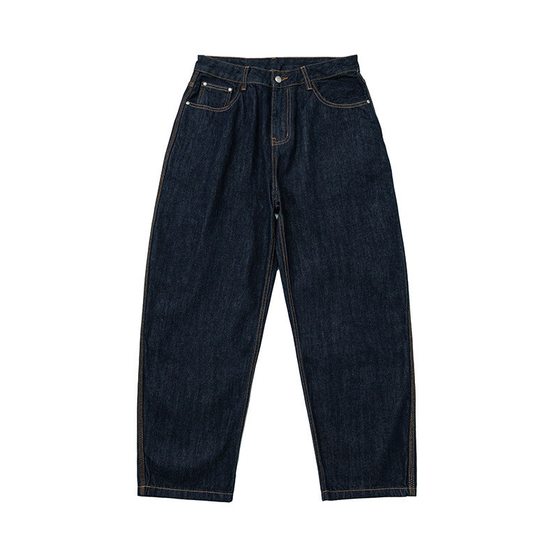 Damen Relaxed-Fit High-Waist Denimhose mit weitem Bein und markanter Nahtführung Drune