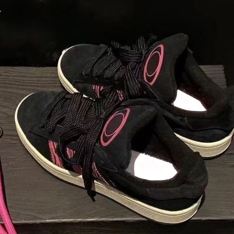 Damen Sportliche Sneakers mit modischem Akzent und robuster Sohle Drune