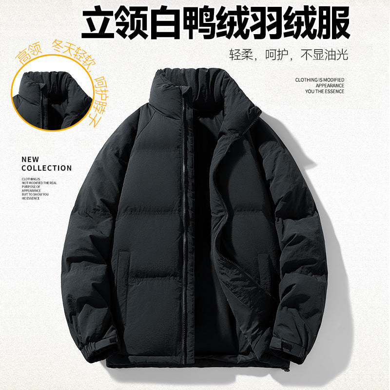 Herren Stepp-Daunen-Winterjacke mit hohem Stehkragen und verstellbarem Saum Drune