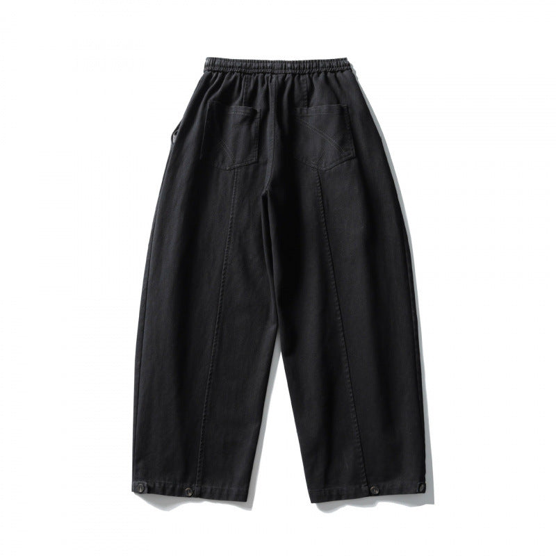 Unisex Weite Ballonhose aus Baumwollmix mit Tunnelzugbund und dekorativen Abnähern Drune