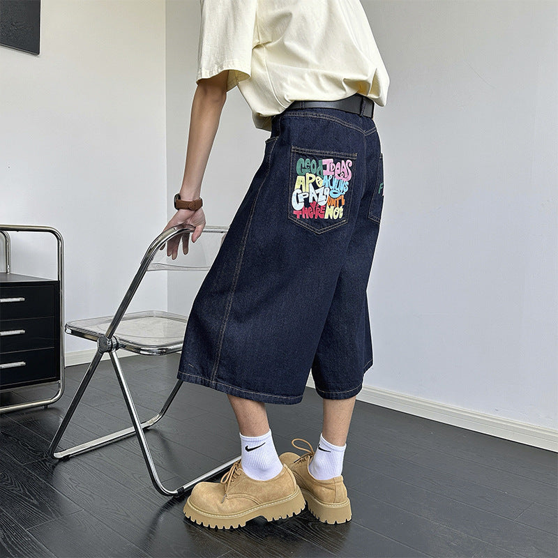 Herren Lässige Baggy-Jeans Drune