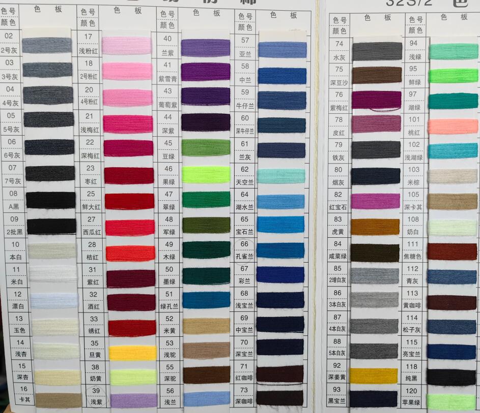 Damen Strand-Kimono aus luftiger Häkelstruktur Drune