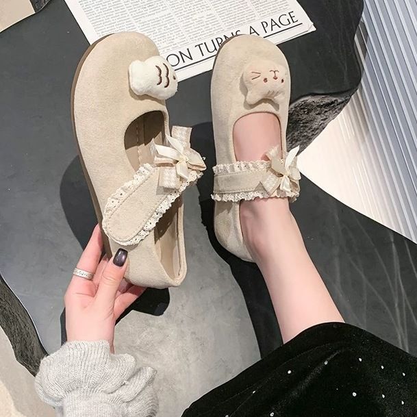 Damen Verspielte Mary-Jane-Ballerinas mit Plüsch‑Applikation und Klettverschluss Drune