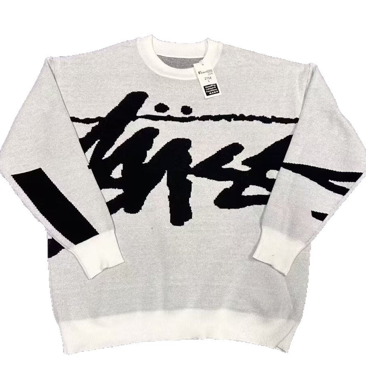 Herren Modischer Grobstrickpullover mit grafischem Design Drune