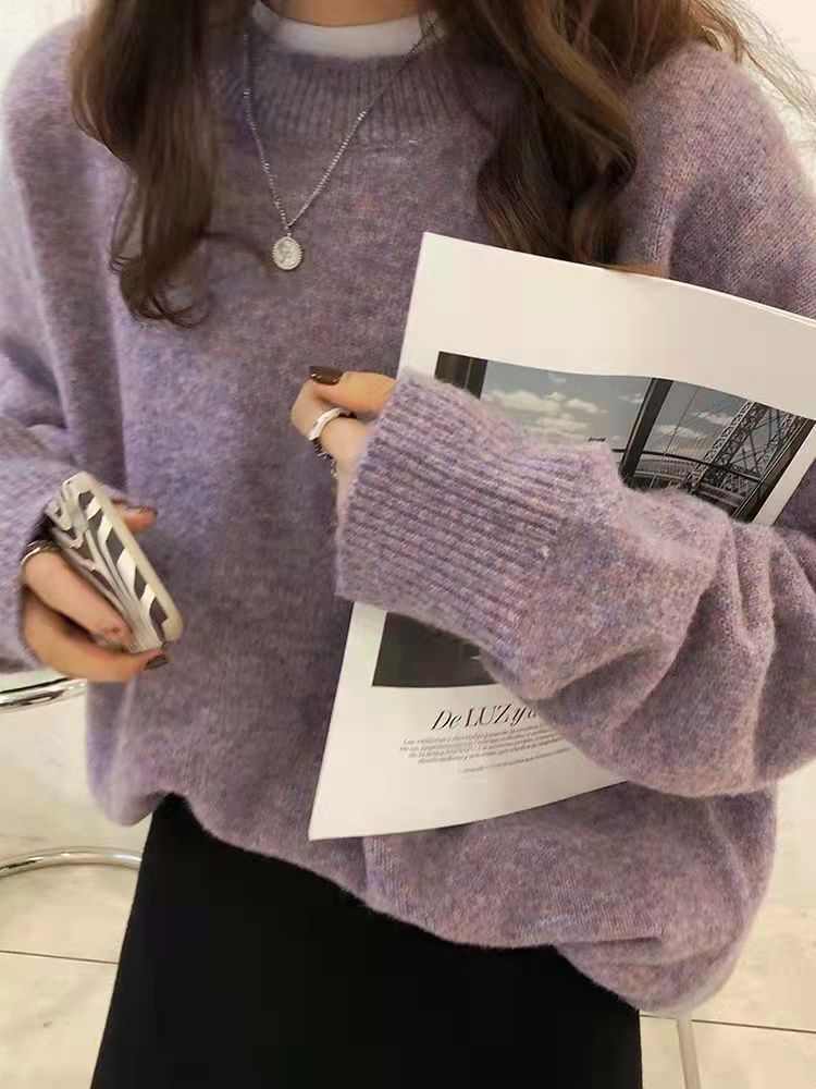 Drune | Oversized Gestrickter Pullover