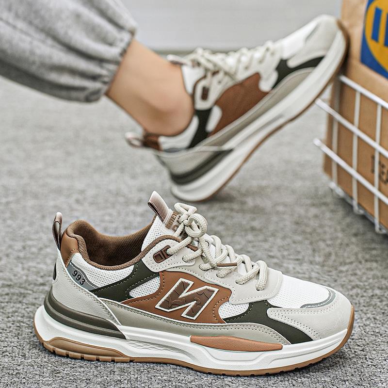 Herren Dämpfender Chunky-Laufschuh mit Mesh-Außenschicht und Komfortgedächtnis-Sohle Drune