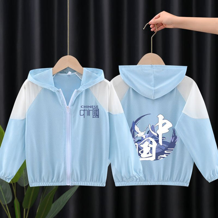 Unisex nan leichte atmungsaktive Kinder-Sommerjacke mit Kapuze und Astronautenprint  Drune
