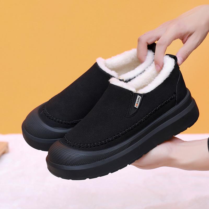 Damen Fleecegefütterte Freizeitschuhe mit rutschfester Sohle Drune