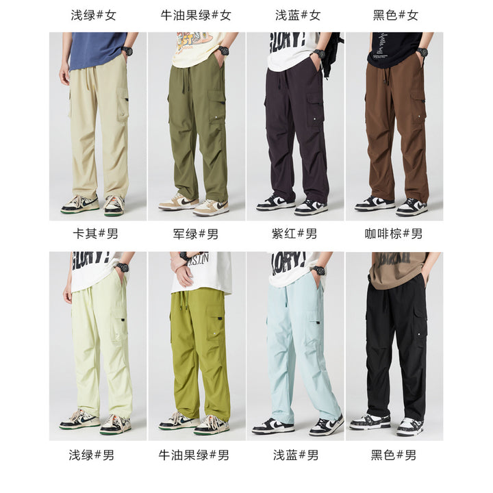 Herren Multifunktionale Cargo-Hose mit praktischen Taschen Drune