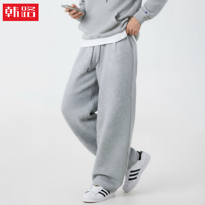 Unisex Weite Lounge‑Hose mit hohem Elastikbund, Kordelzug und extra weitem Palazzoschnitt Drune