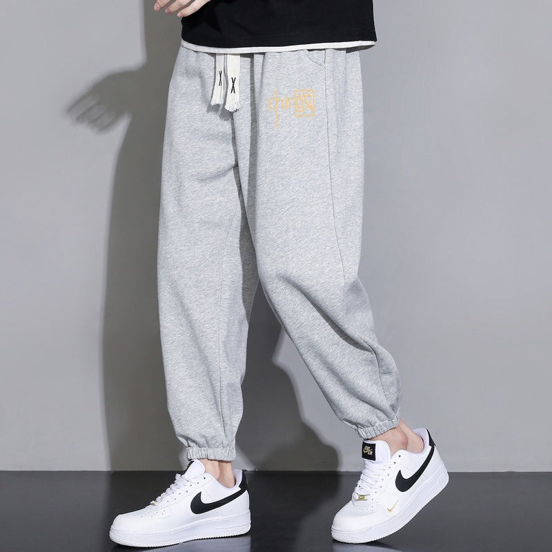 Herren Locker sitzende Sweatpant mit Kordelzug, elastischen Saumbündchen und Eingrifftaschen Drune