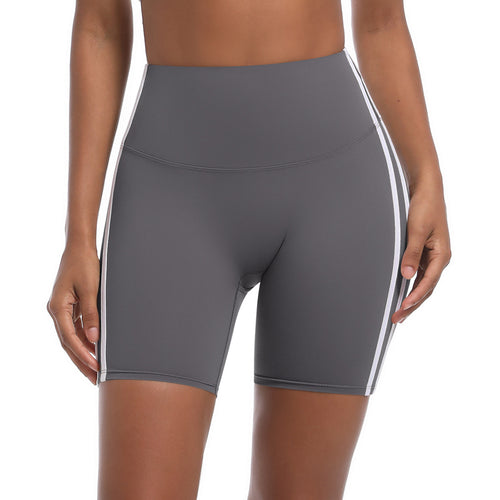 Damen Sportliche Shorts mit hohem Bund und strategischen Einsätzen für aktiven Komfort Drune