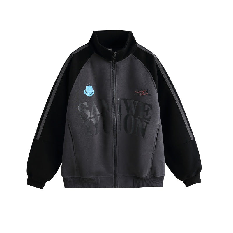 Unisex Oversize College-Trackjacke mit Stehkragen und Raglanärmeln Drune
