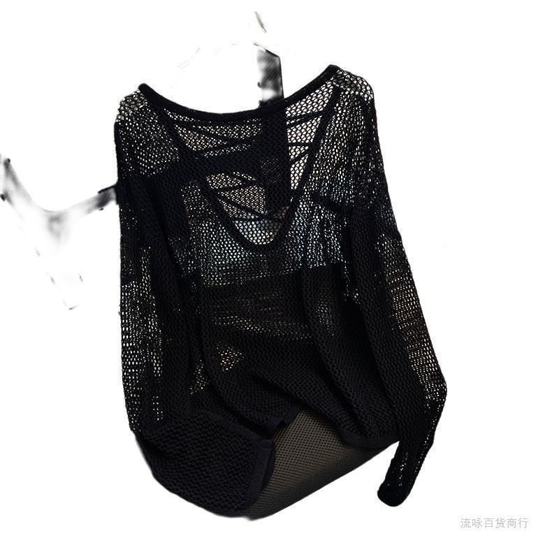 Damen Netzpullover mit offenem Schnitt und tiefem V-Ausschnitt Drune