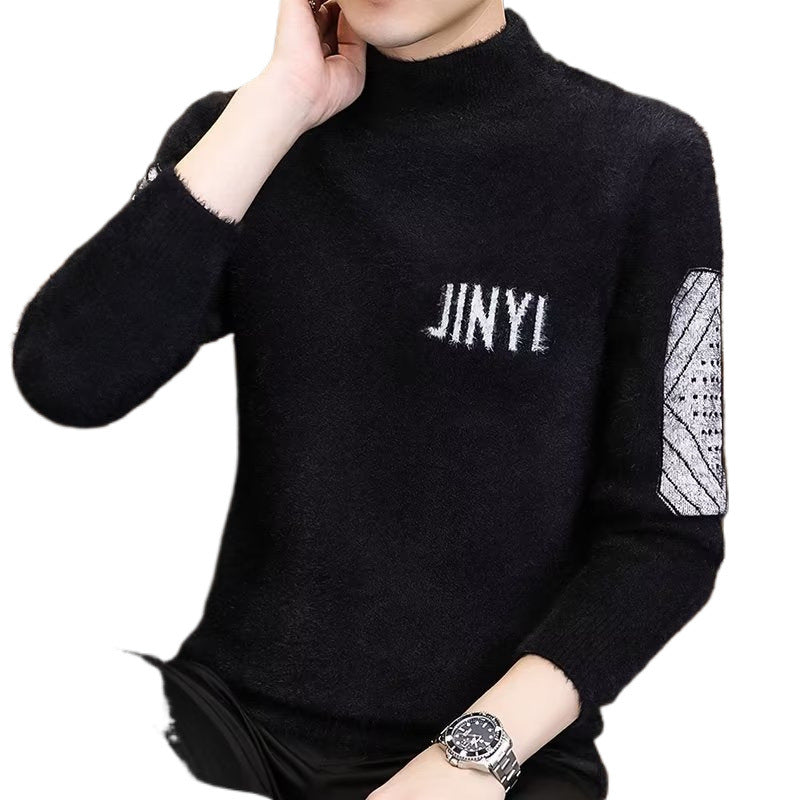 Herren eleganter Strickpullover mit modernen Details Drune