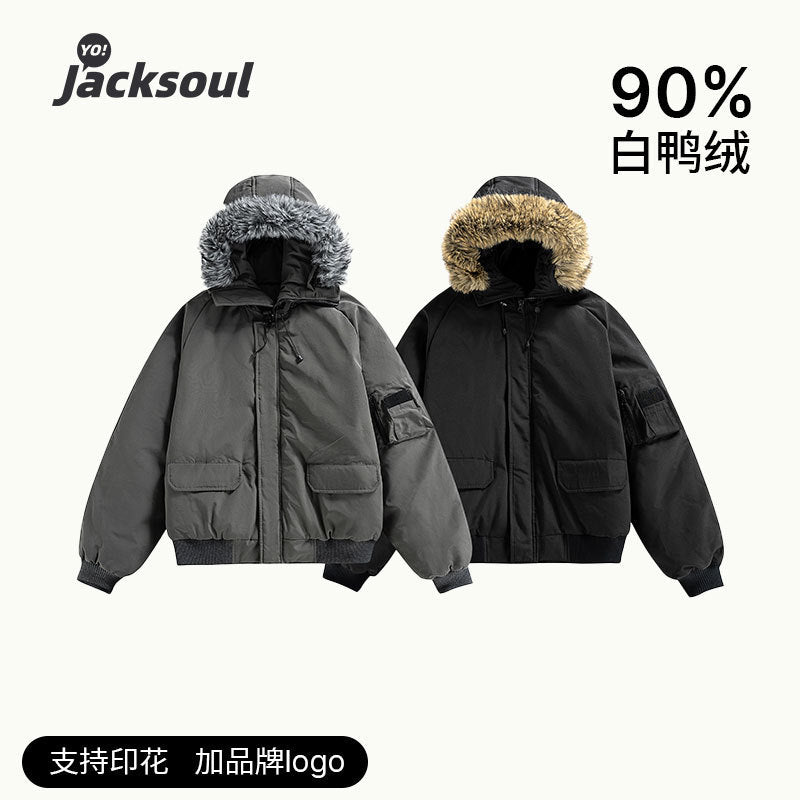 Unisex Wattierte Bomberjacke mit Kunstfellkapuze, geripptem Saum und Utility-Taschen Drune