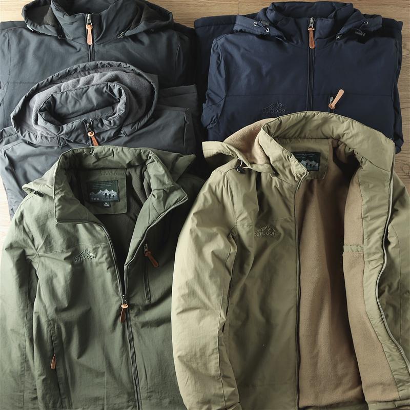 Herren Winddichte Outdoorjacke Drune