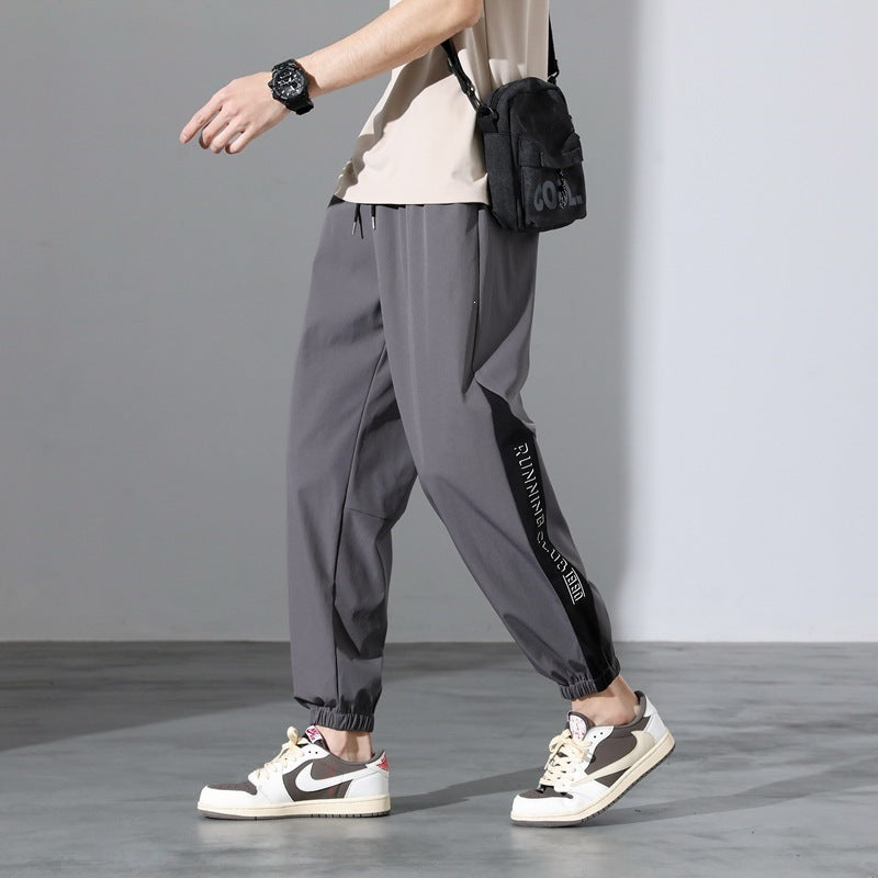 Herren Sportliche Joggerhose Drune