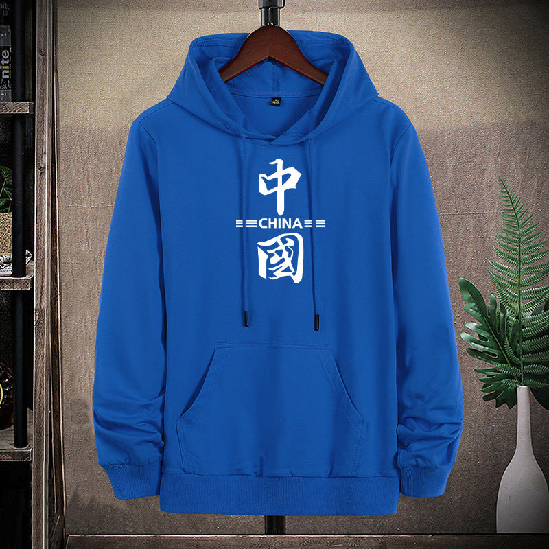 Unisex Kapuzenpullover mit chinesischem Print, Kängurutasche und regulärer Passform Drune