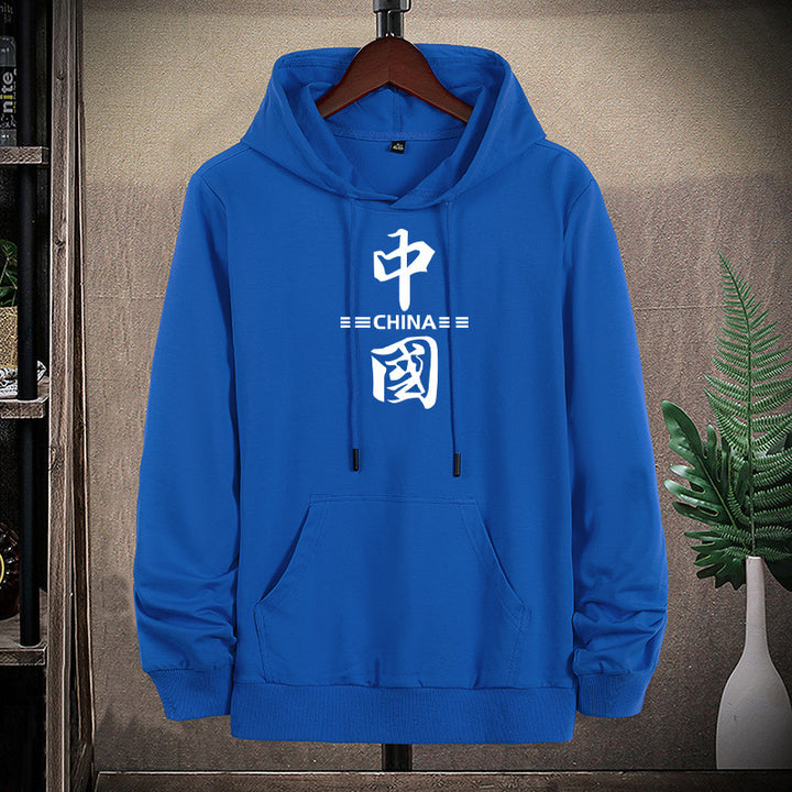 Unisex Kapuzenpullover mit chinesischem Print, Kängurutasche und regulärer Passform Drune