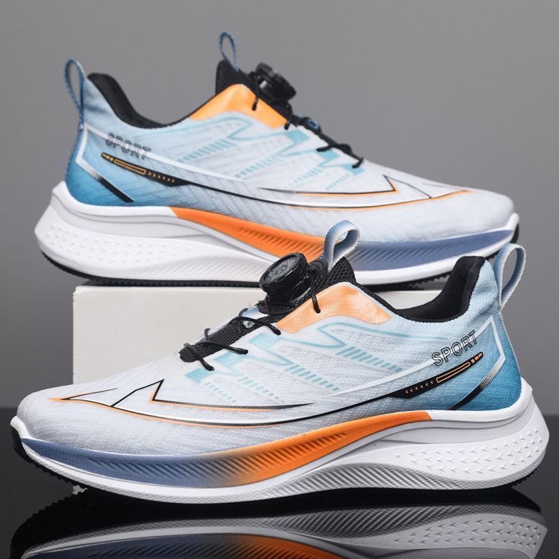 Herren Hochleistungs-Laufschuhe Drune