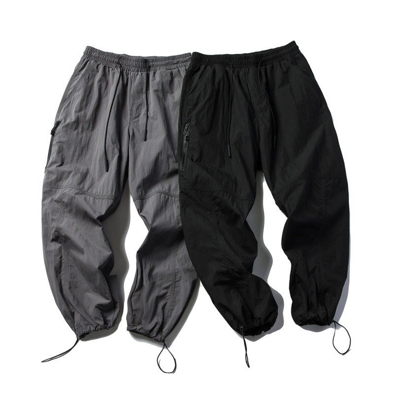 Unisex Technische Cargo-Hose im Baggy-Schnitt mit Tunnelzugbund und verstellbaren Beinabschlüssen Drune