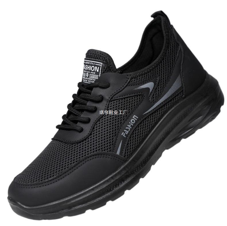 Herren Sportliche Atmungsaktive Lauf Sneakers Drune