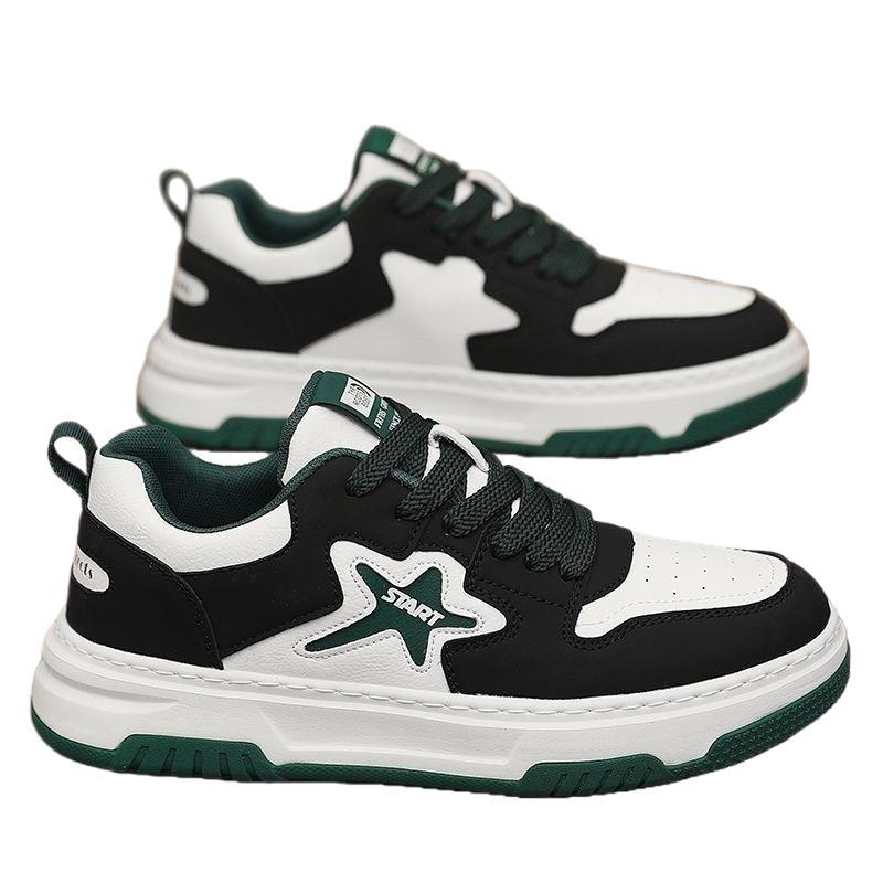 Herren Sportliche Sneakers mit innovativem Design Drune