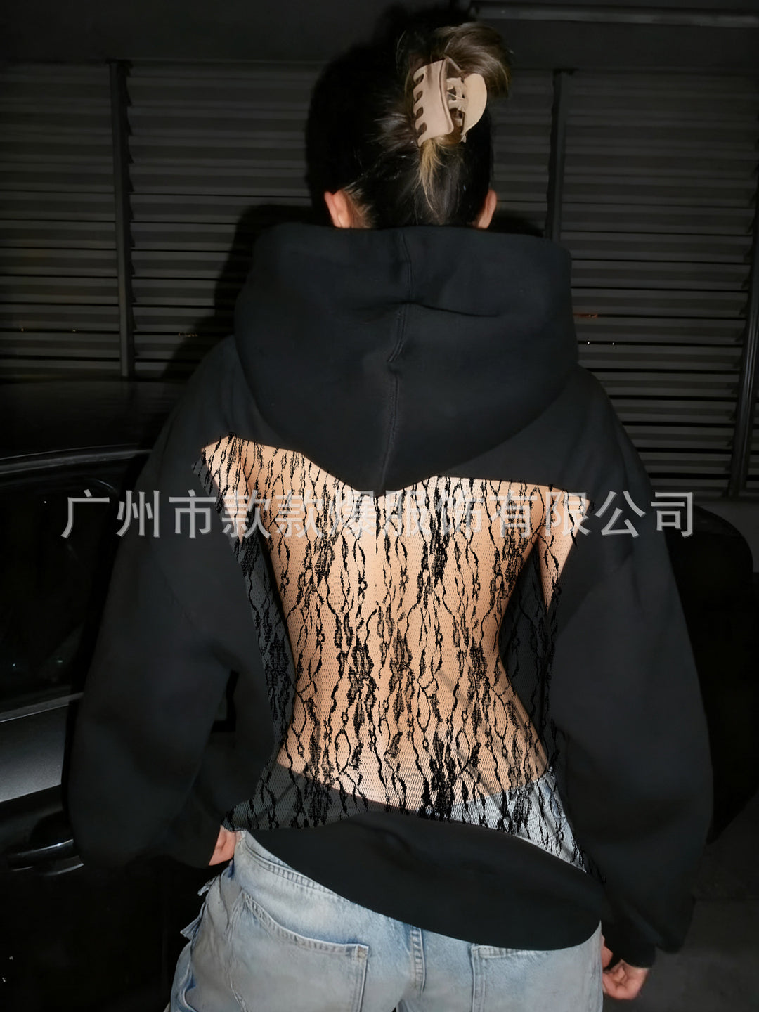 Damen nan Kapuzensweatshirt mit transparenter bestickter Rückenpartie Drune