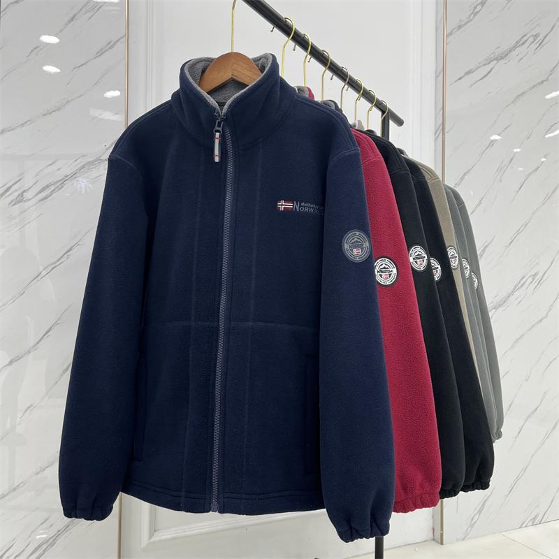 Herren Wärmende Fleecejacke mit Stehkragen, Reißverschluss und elastischen Bündchen Drune