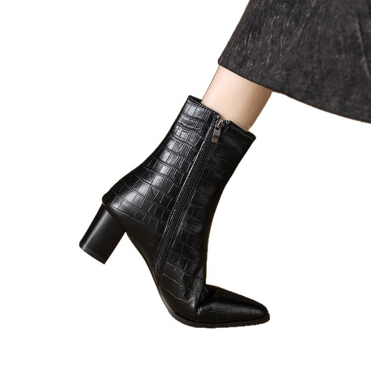 Damen Elegante Croc-Optik Stiefeletten Drune