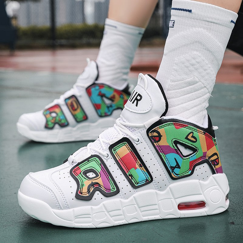 Unisex hochwertige Streetball-Sneaker mit perforiertem Obermaterial, verstärkten Overlays und gedämpfter Wellen-Zwischensohle Drune