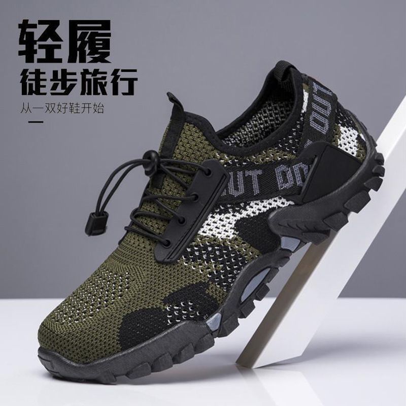 Herren Leichte Outdoor-Schuhe mit rutschfester Sohle Drune