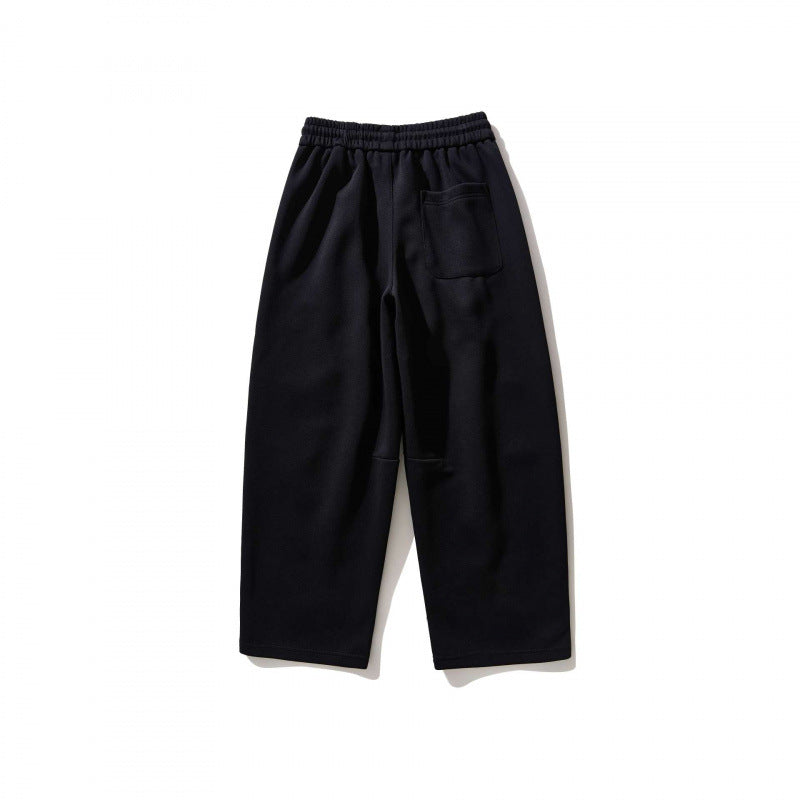 Unisex Weite Relaxed-Jogginghose aus French-Terry mit hohem Elastikbund und Kordelzug Drune