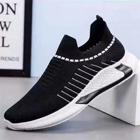 Herren Atmungsaktive Sneaker mit flexiblem Tragekomfort Drune