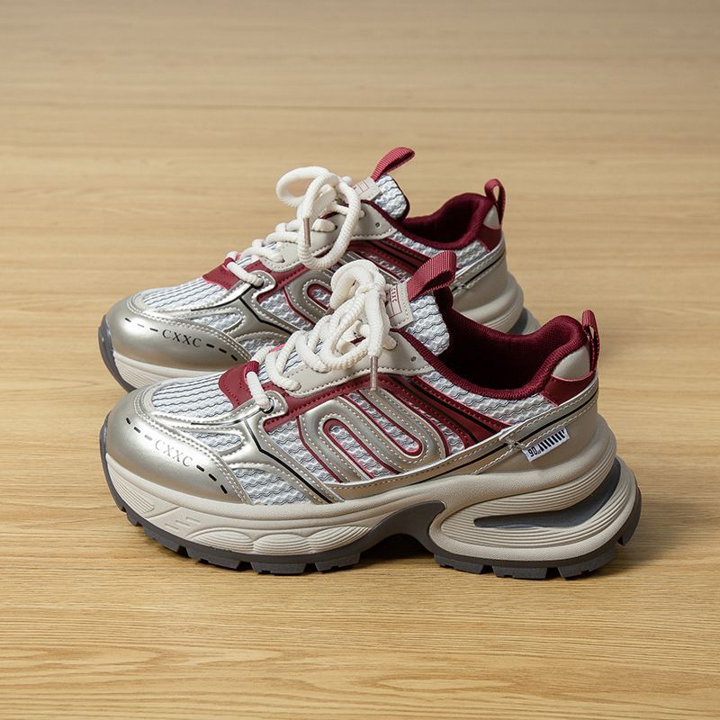 Damen Sportliche Trend-Sneaker mit modischen Akzenten und rutschfester Sohle Drune
