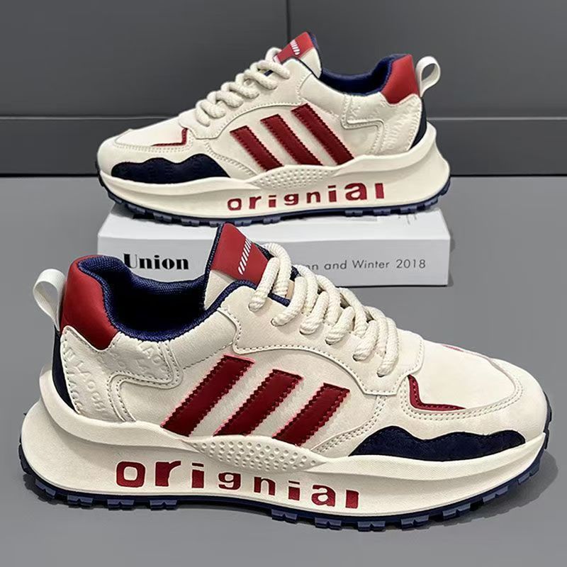 Damen Sportliche Sneakers mit innovativer Dämpfungstechnologie und atmungsaktiver Oberfläche Drune