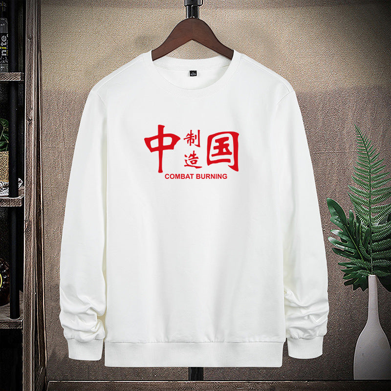 Herren Sweatshirt mit Rundhals, Statement-Print und gerippten Abschlüssen Drune