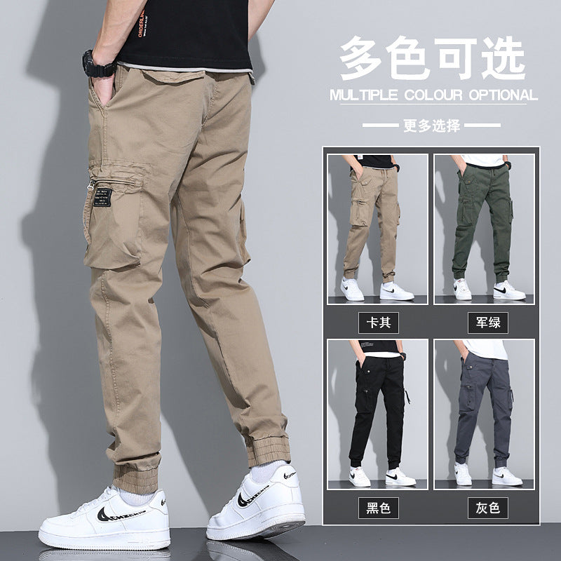 Herren Tapered-Utility-Cargohose mit elastischem Tunnelzugbund, großen Klapp­taschen und gerippten Bündchen Drune