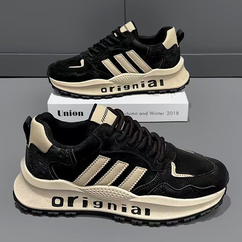 Damen Sportliche Sneakers mit innovativer Dämpfungstechnologie und atmungsaktiver Oberfläche Drune