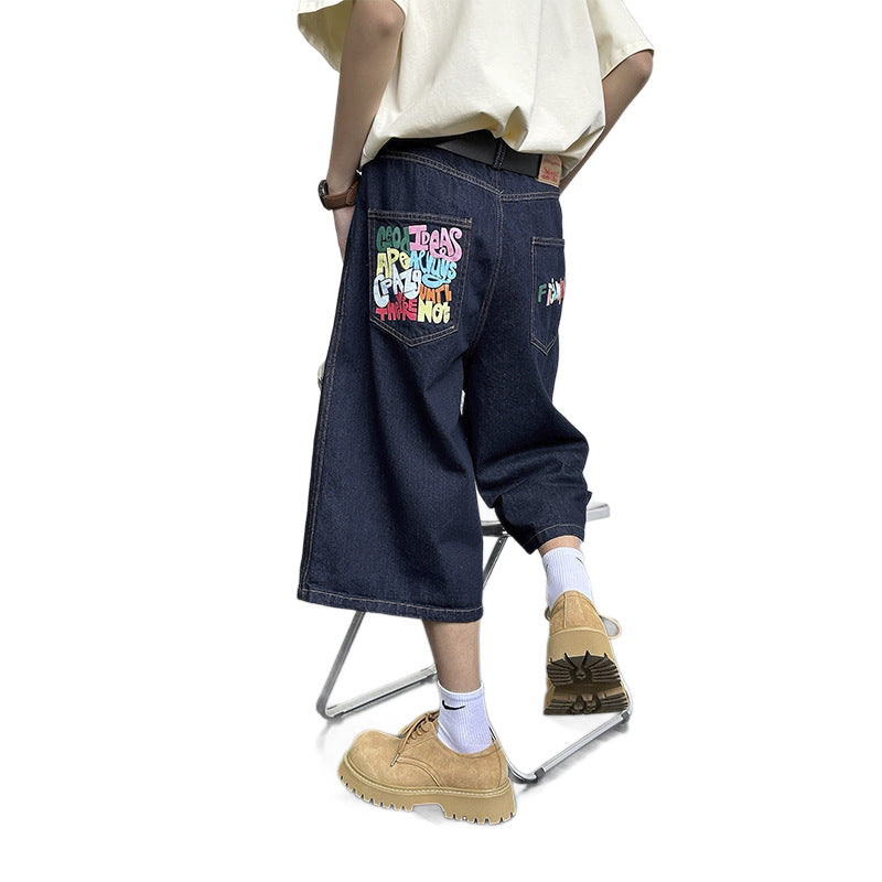 Herren Lässige Baggy-Jeans Drune