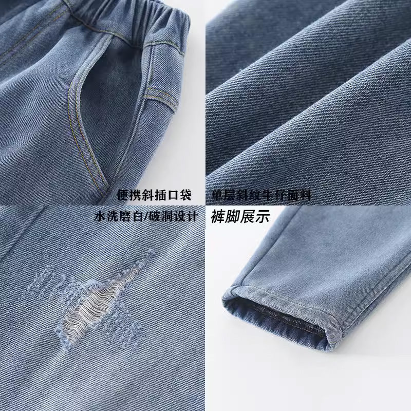 Unisex entspannte Baggy-Jeans mit Vintage-Optik Drune